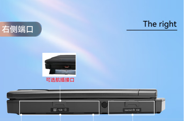 東田便攜計算機抗干擾.png 東田便攜計算機抗干擾.png