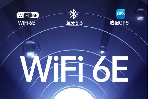 東田北京三防筆記本通信.png 東田北京三防筆記本通信.png