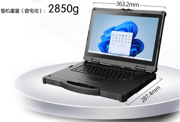 風(fēng)電運(yùn)維|東田戶外筆記本電腦賦能高原移動(dòng)檢測