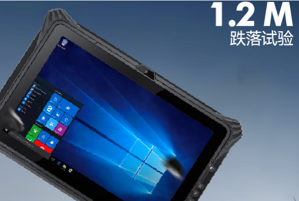 東田車載平板電腦防護.png 東田車載平板電腦防護.png