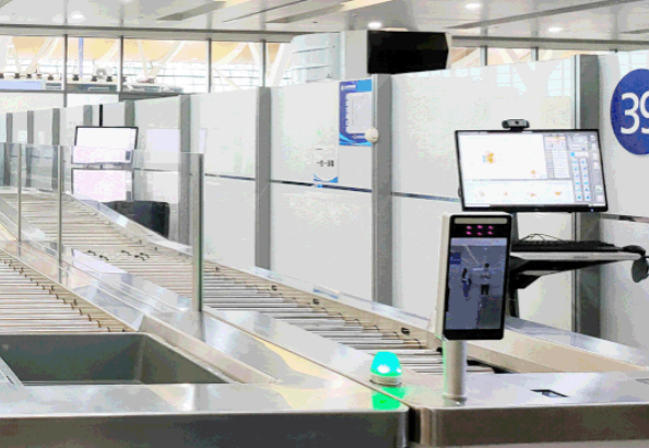 機(jī)場地勤檢測.png 機(jī)場地勤檢測.png