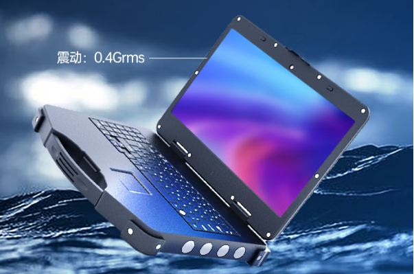 東田加固便攜計算機(jī)接口.png 東田加固便攜計算機(jī)接口.png