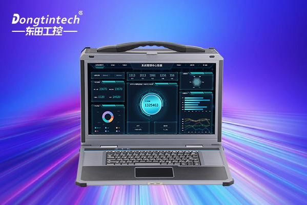 東田廈門市加固便攜機.png 東田廈門市加固便攜機.png