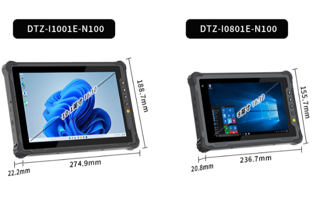 東田加固平板電腦.png 東田加固平板電腦.png