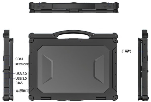 東田廈門市廈門市三防筆記本電腦擴(kuò)展.png 東田廈門市廈門市三防筆記本電腦擴(kuò)展.png