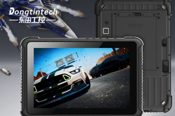 東田廣西三防平板.png 東田廣西三防平板.png